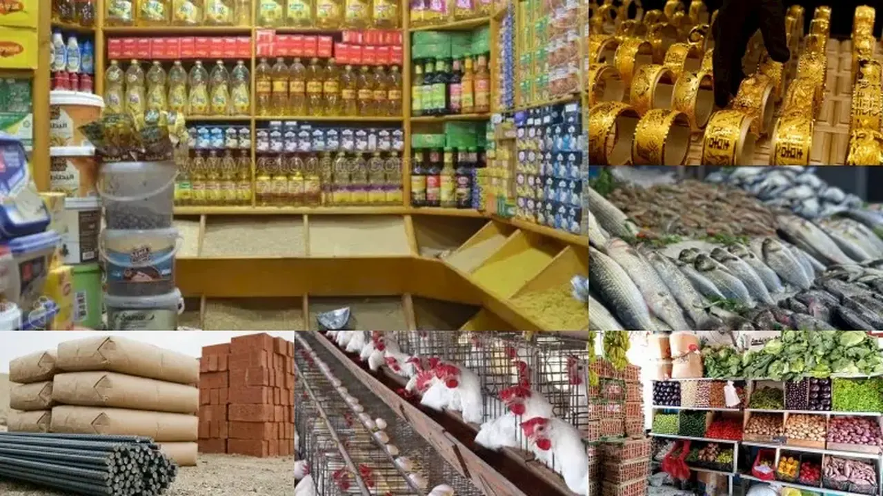 ارتفاع أسعار الزيت والعدس والبيض مع تراجع قيمة الذهب في الأسواق اليوم